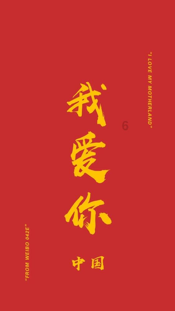《花千骨》票房爆了!打了多少资方的脸?陈都灵又赌对了